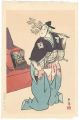 歌舞伎十八番「七つ面」