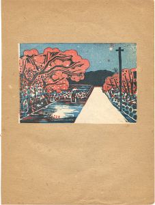 Ogawa Tatsuhiko / Spring