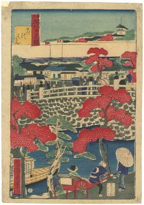 Kunimasa / 東京開化名景競　万代橋 [東京開化名景競　万代橋]