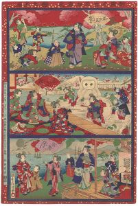 Masanobu / 新版月雪花幼源氏 [新版月雪花幼源氏]