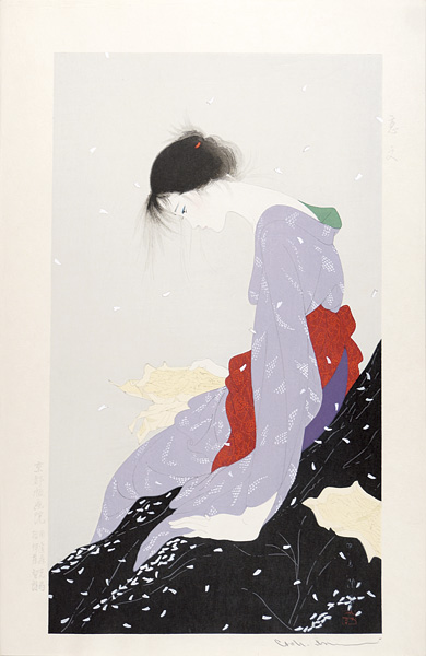 Nakajima Kiyoshi “Love Letter”
