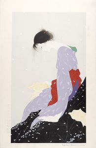Nakajima Kiyoshi / Love Letter