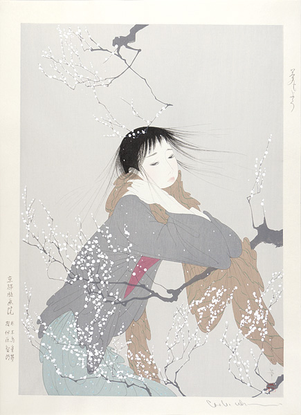 Nakajima Kiyoshi “夢もよう”