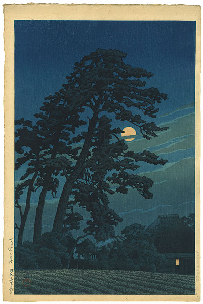 Kawase Hasui “20 Views of Tokyo / Moon at Magome”