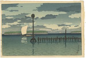 東京十二題　品川沖