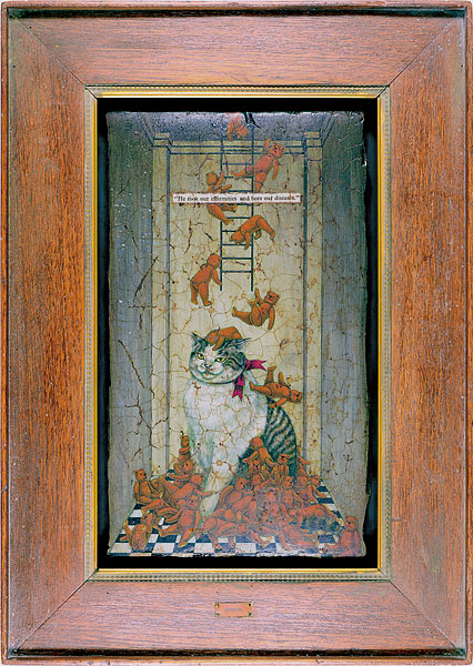 山本雅子「自筆画 ORDEAL」