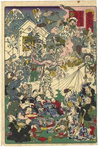 Kyosai / Kyosai Rakuga / #7 [暁斎楽画 第七 貧福出替り之図]
