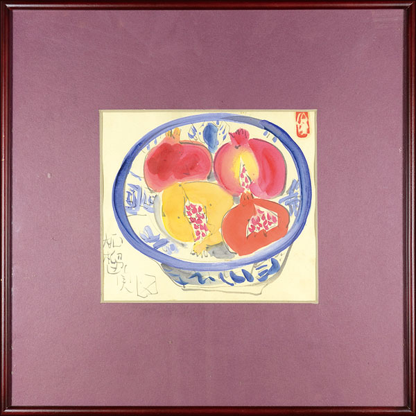Watanabe Shunmei “Painting : Pomegranates”