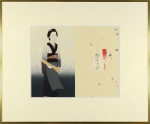 蓬田やすひろ「自筆画稿 柳亭さい女」