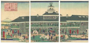 Hiroshige III / The Views of Tsukiji Hotel, Tokyo [東京築地ホテル舘従庭上眺望之図]
