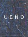 Norio Ueno