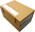 北斎漫画　全15冊