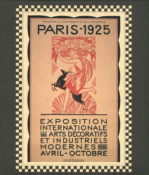 「1925年様式／アール・デコの世界」イヴォンヌ・ブリュナメェル著／竹内次男訳