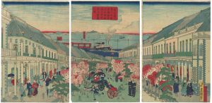 Toyokuni IV / 東京府下第一大区京橋銀座尾張街通煉化石造商法繁盛之図 [東京府下第一大区京橋銀座尾張街通煉化石造商法繁盛之図]