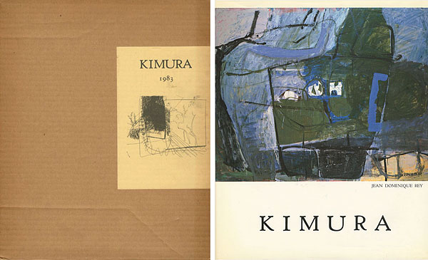 「KIMURA 木村忠太画集」