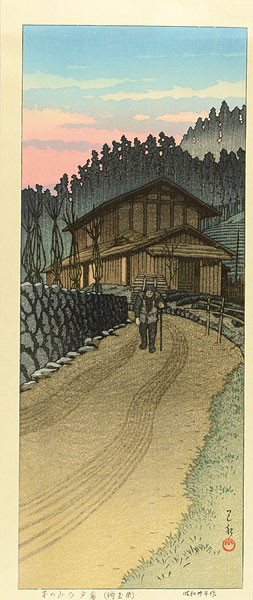 川瀬巴水「子の山の夕暮（埼玉県）」