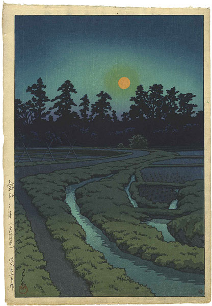 川瀬巴水「愛子之月（宮城県）」