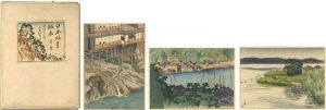 Ishii Hakutei / Landscape Prints of Japan / Series 1, Hokuriku