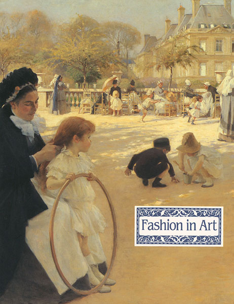 「ファッション in アート展」
