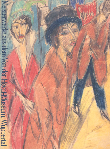「水彩･素描･版画にみる２０世紀西洋の絵画展 ドイツ フォン・デア・ハイト美術館所蔵」