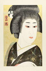 Kabuki scene from Jishuko : Bando Tamasaburo as Koshimoto Nureginu