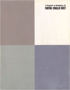 現代美術への視点 絵画、唯一なるもの