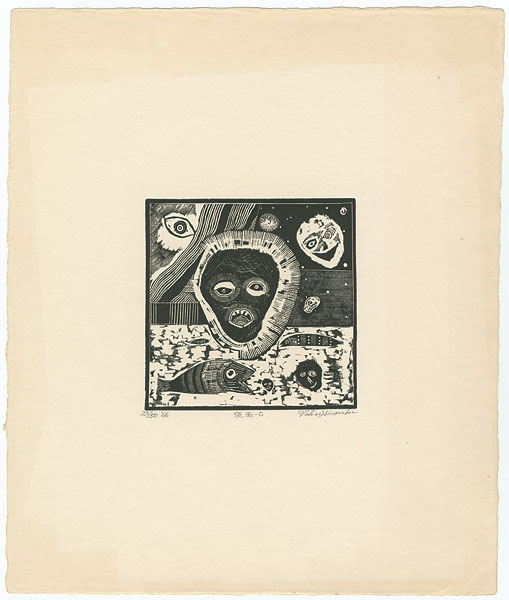 Hiwasaki Takao “Mask-C”