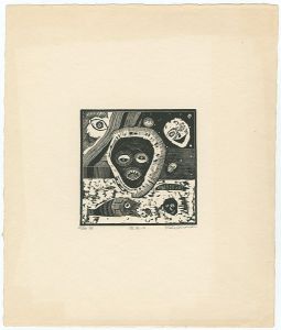 Mask-C
