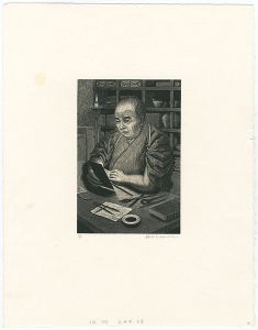 PortraitXXIX Aodo Denzen