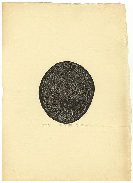 Hiwasaki Takao “KALPA - Birth”