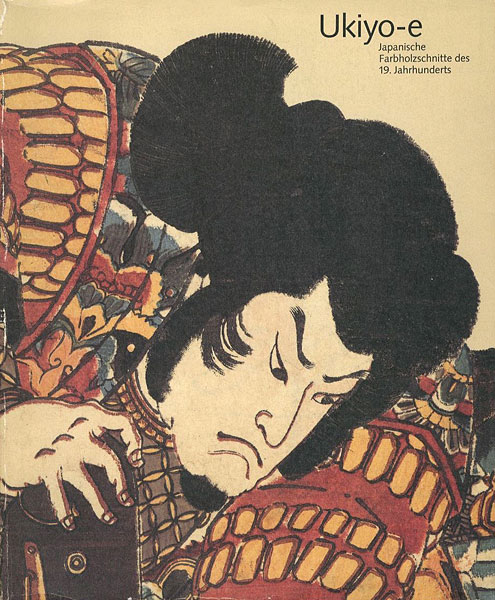 “Ukiyo-e” Friedrich W.Heckmanns