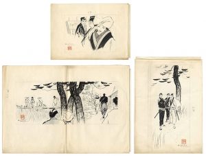 Kuribayashi Masayuki / 自筆画稿