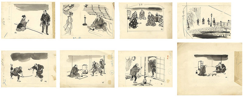 Kazama Kan “自筆画稿 宗吾吹雪”