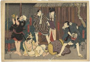 豊国三代「芝居絵」