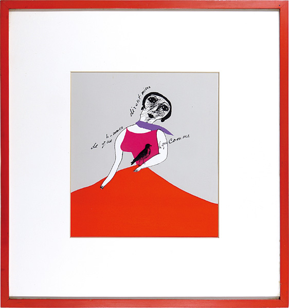 Nadamoto Tadahito “Art Work”