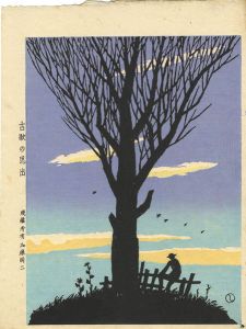 竹久夢二「古歌の思出」