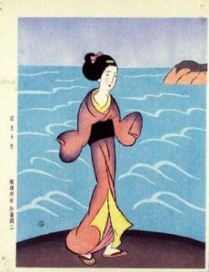 竹久夢二「はまうた」