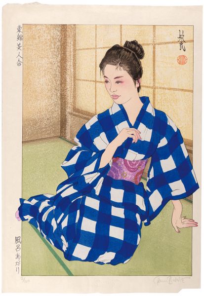 Paul Binnie “A Collection of Eastern Brocade Beauties / After the Bath”