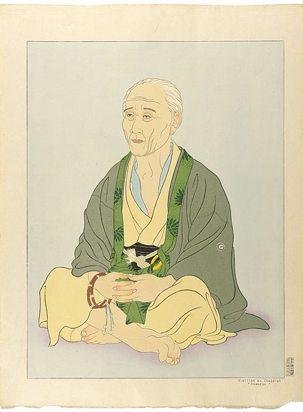 Paul Jacoulet “Old Man with Rosary”