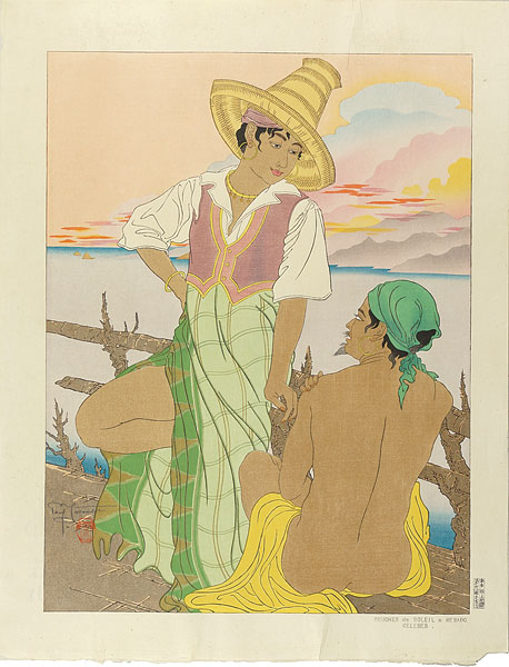 Paul Jacoulet “Sunset in Menado, Celebes”
