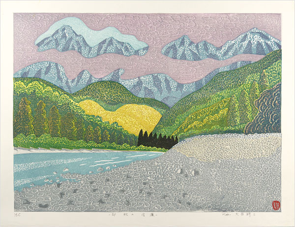Onishi Kozo “Early Autumn in Shinano”