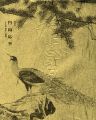 Maruyama Okyo