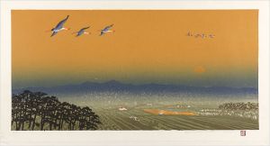 Miyamoto Tsuyoshi / Spring is Just Around the Corner