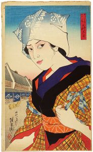 Kawakida Handeishi / 大伝馬町一丁目お竹大日