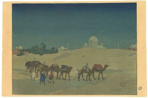 AGRA