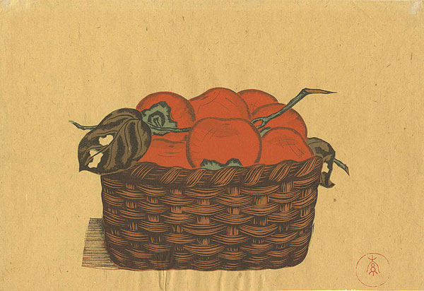 Fukazawa Sakuichi “Fruits (Persimon)”