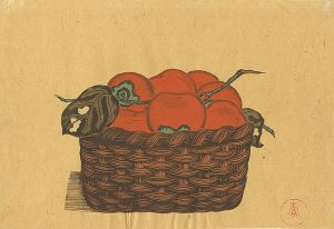 Fukazawa Sakuichi / Fruits (Persimon)