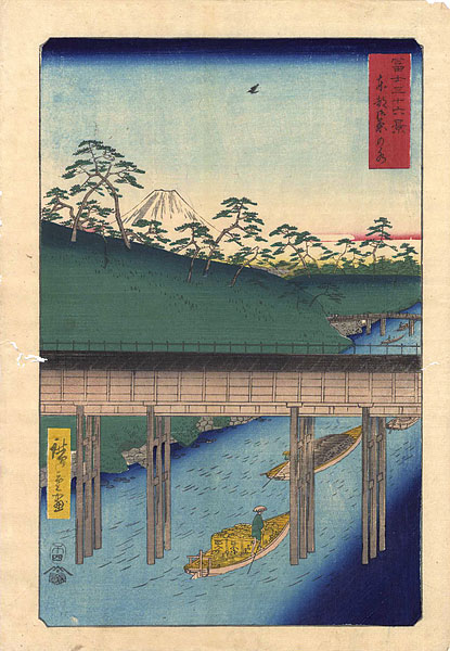 Hiroshige “36 Views of Mt.Fuji / Ochanomizu in the Eastern Capital”
