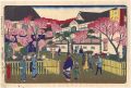 Famous Places in Tokyo / Cherr......