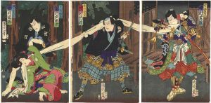 国周「樟紀流花見幕張」